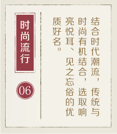 公司起名字大全免费-起名流程六